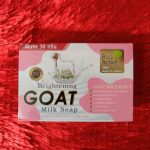Bio Active Whitening Goat Milk Soap - Image 2