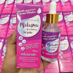 Melasma Breakdown Serum - Image 3