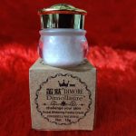 Dimore Dimollaure Whitening Freckle Cream - Image 3