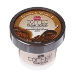 Banna Coffee Facial Scrub - Image 4