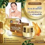 Gold 24K Whitening Anti Melasma Facial Cream - Image 7