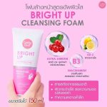 Cathy Doll Bright Up Cleansing Foam - Image 14