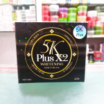 5k Plus X2 Whitening Night Cream - Image 5