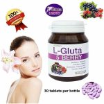 L Gluta 5 Berry Plus Whitening Capsule - Image 9