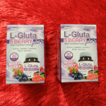 L Gluta 5 Berry Plus Whitening Capsule - Image 7