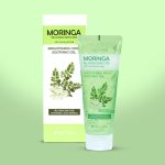 3W Clinic Moringa Brightening Cool Soothing Gel - Image 10