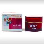 Japanese Anti freckles Whitening Cream - Image 7