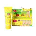 Aichun Beauty Banana Milk Cracked Heel Cream - Image 2