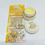 SKY Pure Natural Pearl Collagen Cream - Image 6