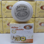 Kim Whitening Snow Lotus Night Cream - Image 9