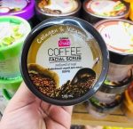 Banna Coffee Facial Scrub - Image 8