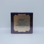 Ailke Kojic Acid Brightening Cream - Image 6