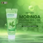 3W Clinic Moringa Brightening Cool Soothing Gel - Image 4