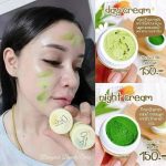 Chili Day And Night Cream - Image 4