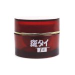 Japanese Anti freckles Whitening Cream - Image 10