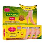 Aichun Beauty Banana Milk Cracked Heel Cream - Image 5