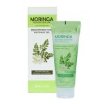 3W Clinic Moringa Brightening Cool Soothing Gel - Image 3