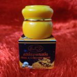 Sky Pearl and Curcumin Whitening Cream - Image 2