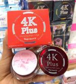 4k plus Goji Berry Whitening Night Cream - Image 2