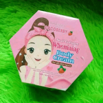 Cocoberry Snail Whitening Cream - Image 2