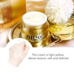 AILKE Boost Luster Cream - Image 6