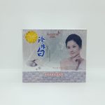 Huayuenong 7 Pearl Whitening Cream - Image 7