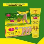 Aichun Beauty Banana Milk Cracked Heel Cream - Image 10