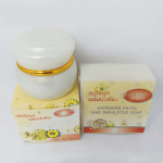 Kim Whitening Snow Lotus Night Cream - Image 2
