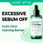 Aha Bha Pha 30 Days Miracle Serum - Image 7