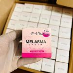 P Vita Melasma Cream - Image 9