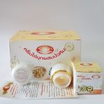 Kim Whitening Snow Lotus Night Cream - Image 8