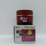 Japanese Anti freckles Whitening Cream - Image 2