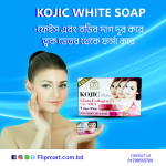 KOJIC White Gluta Collagen Super Aha Soap - Image 2