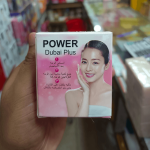 Power Dubai Plus Whitening Cream - Image 10