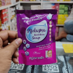 Melasma Breakdown Soap - Image 2