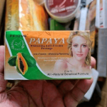 Papaya Day and Night Cream - Image 6