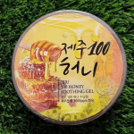 Pax Moly Honey Soothing Gel - Image 8