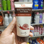 Snail Natural Plus Sunblock - Image 9