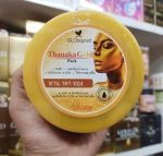 Glosquad Thanaka Gold Pack - Image 4