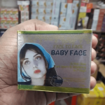 Baby Face Whitening Cream - Image 7