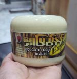 Thanaka Face Pack - Image 11