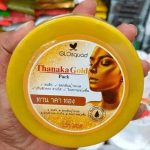 Glosquad Thanaka Gold Pack - Image 2
