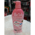 A Bonne Collagen UV Protection Lightening Lotion - Image 7