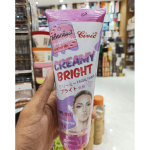 Creamy Bright Facial Foam - Image 8