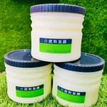 CHAOBA Hair Treatment Conditioner - Image 8