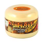 Thanaka Face Pack - Image 14