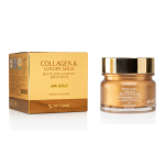 3W Clinic Collagen & Luxury Gold Cream - Image 2