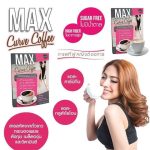 Max Curve Coffee For Slimming and Weight Loss - Image 8