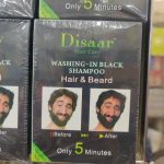 Disaar Hair Care Washing-In Black Shampoo - Image 4