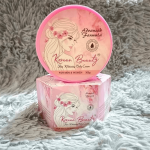 Korean Beauty Whitening Body Cream - Image 2